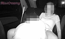 Cuplu amator este prins făcând sex în parcarea publică - MissCreamy